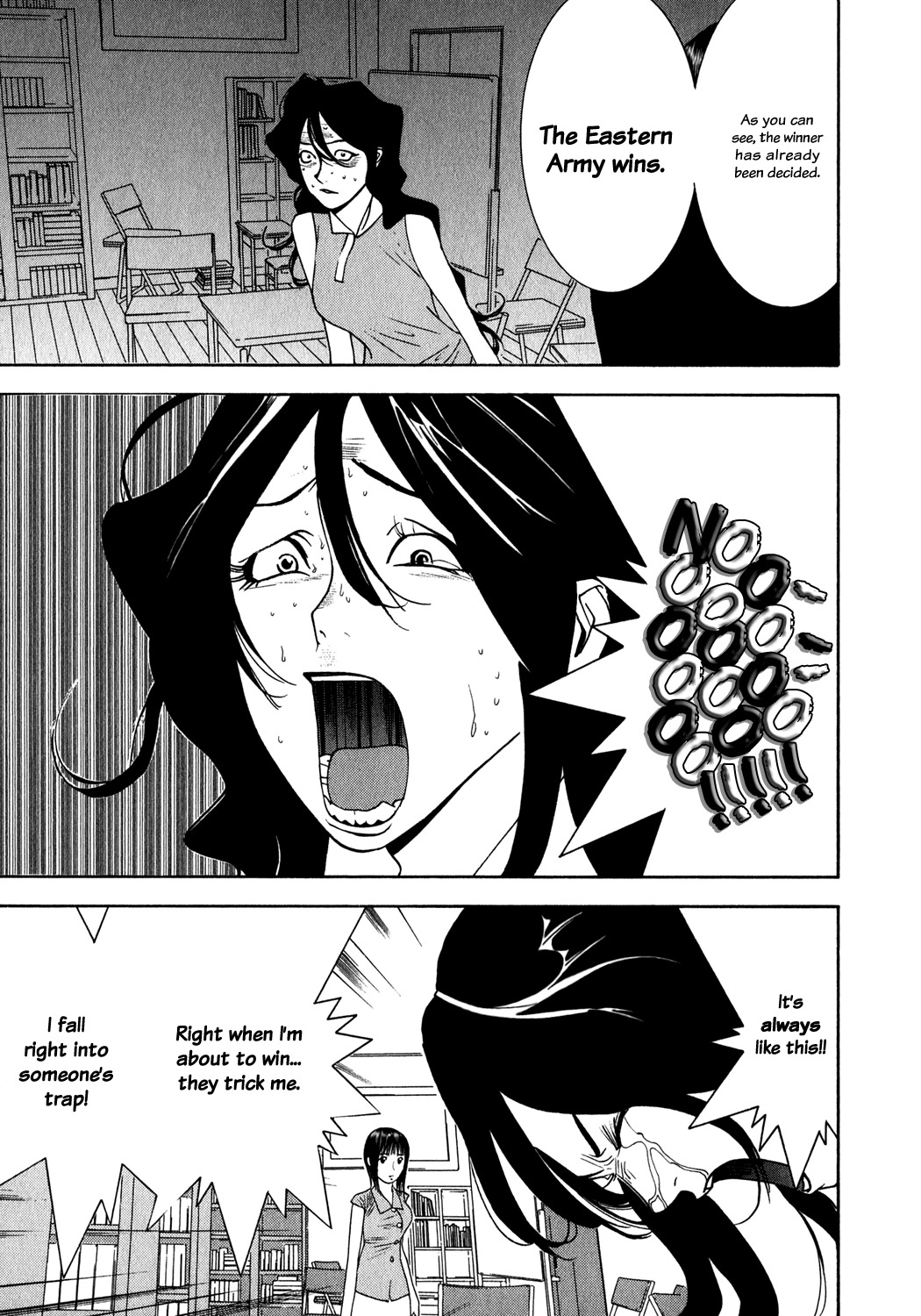 Liar Game Chapter 82 page 15 - Chapter 82: Surrender