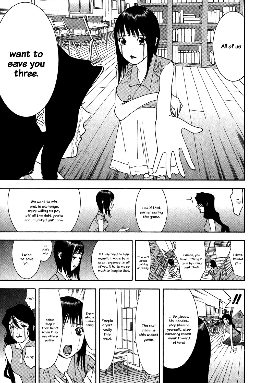 Liar Game Chapter 82 page 17 - Chapter 82: Surrender