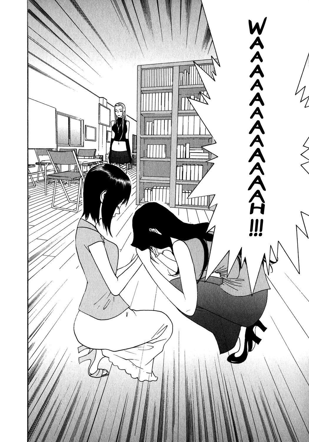 Liar Game Chapter 82 page 18 - Chapter 82: Surrender