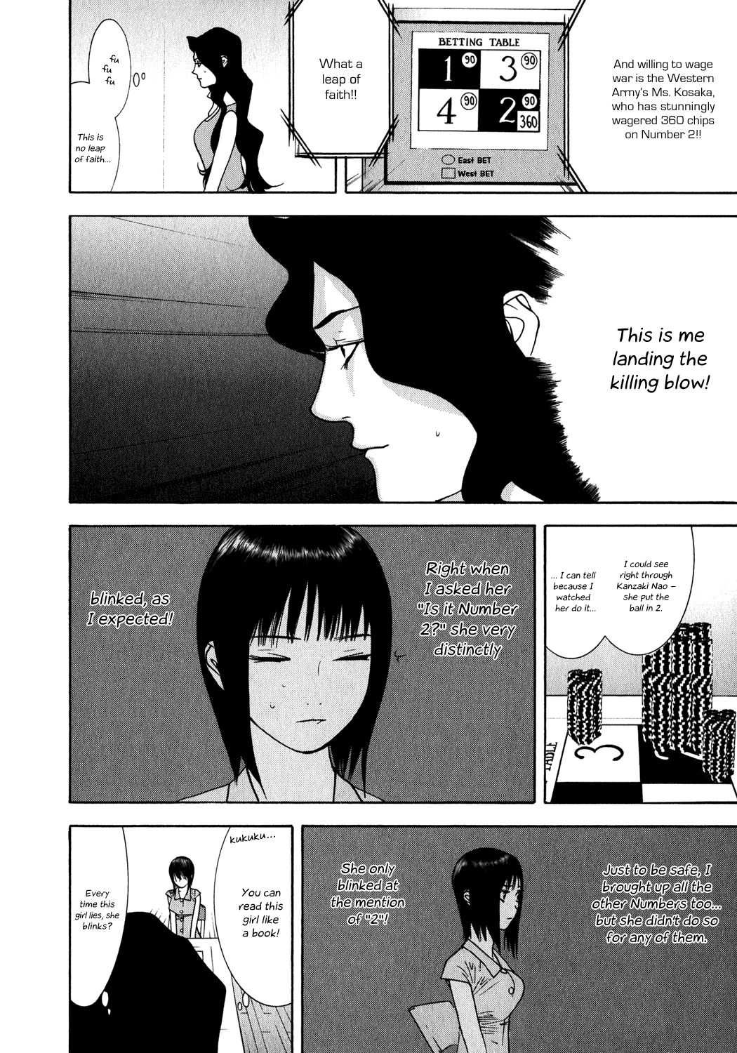 Liar Game Chapter 82 page 2 - Chapter 82: Surrender