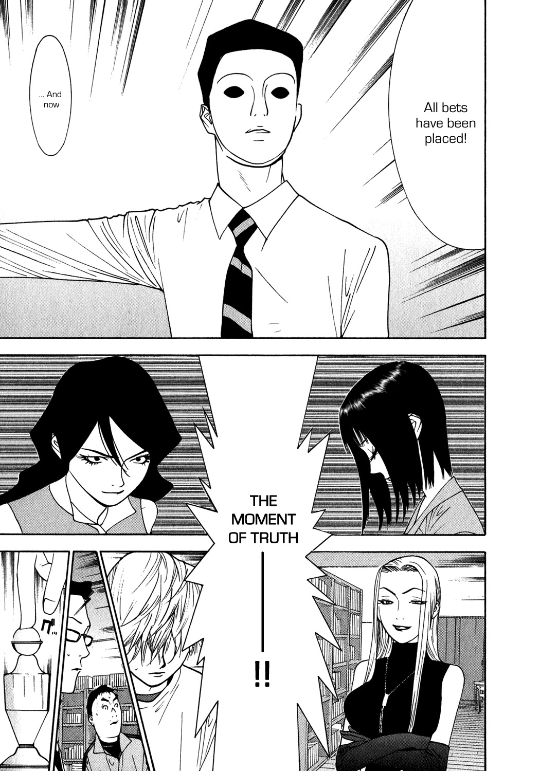 Liar Game Chapter 82 page 5 - Chapter 82: Surrender