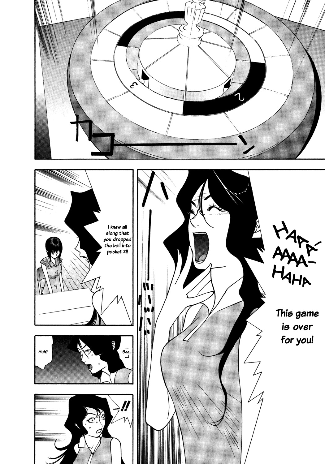 Liar Game Chapter 82 page 6 - Chapter 82: Surrender