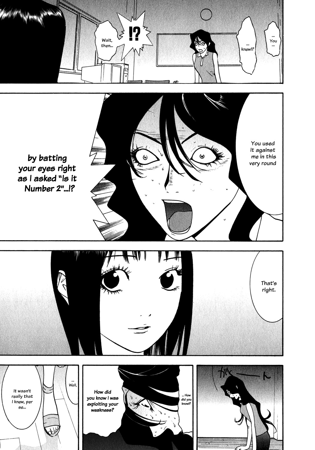 Liar Game Chapter 82 page 9 - Chapter 82: Surrender