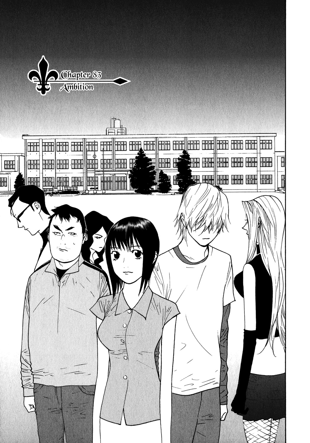 Liar Game Chapter 83 page 1 - Chapter 83: Ambition