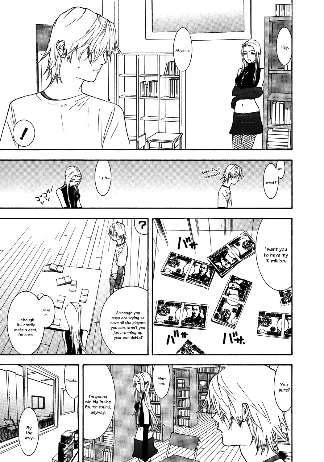 Liar Game Chapter 83 page 11 - Chapter 83: Ambition
