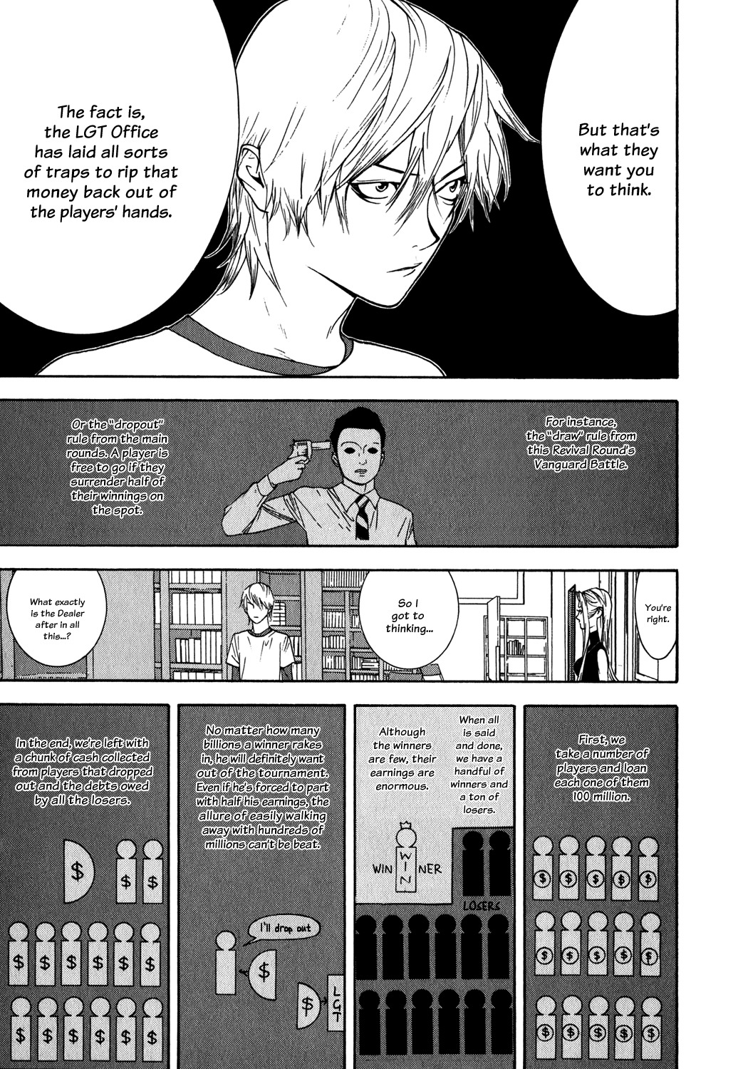 Liar Game Chapter 83 page 13 - Chapter 83: Ambition