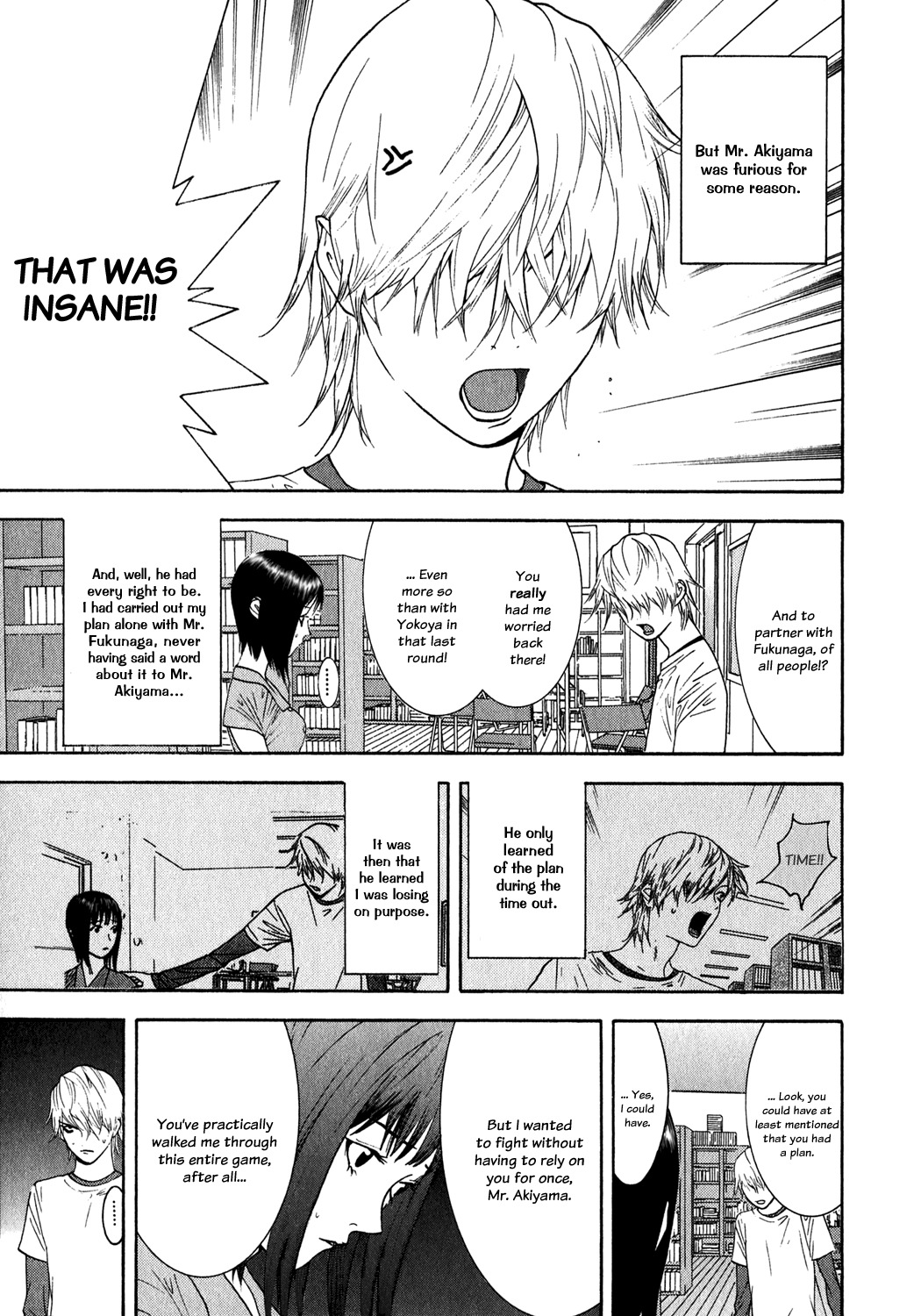 Liar Game Chapter 83 page 3 - Chapter 83: Ambition