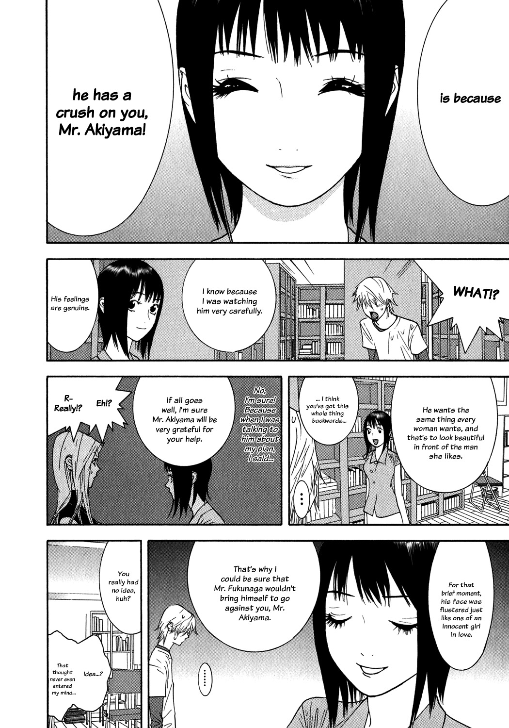 Liar Game Chapter 83 page 8 - Chapter 83: Ambition