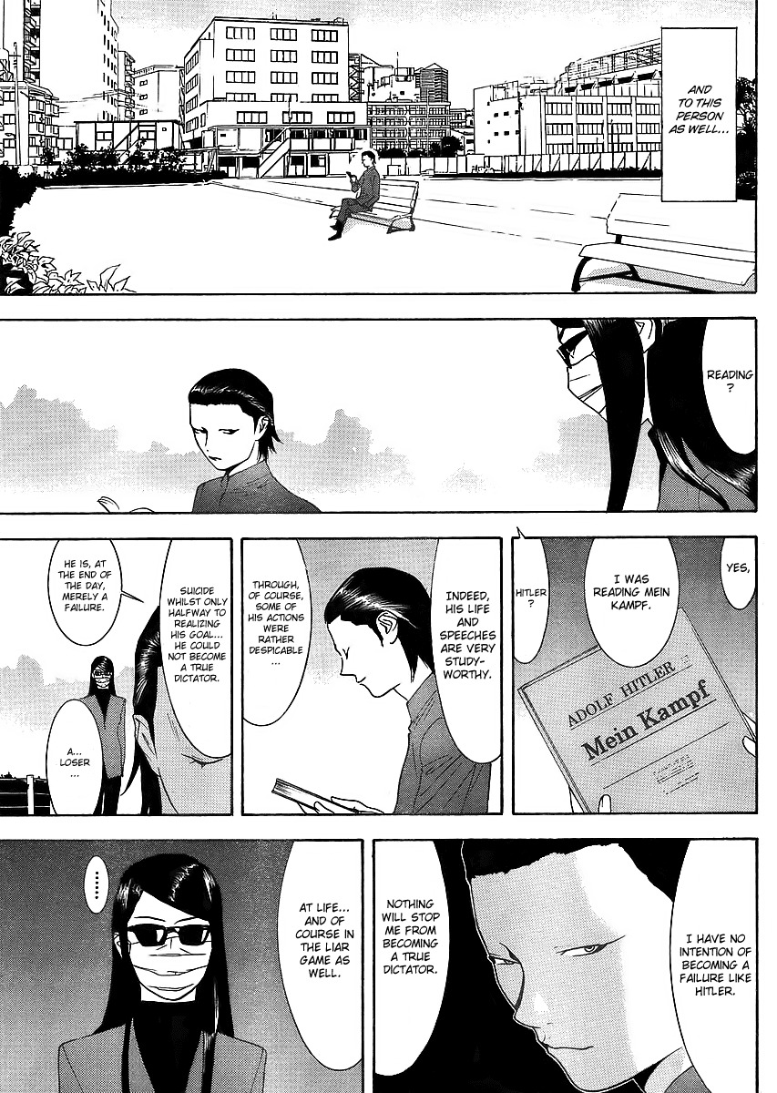 Liar Game Chapter 84 page 11 - Chapter 84: Game IV
