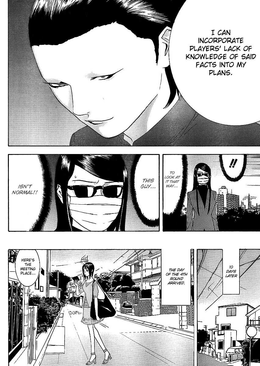 Liar Game Chapter 84 page 14 - Chapter 84: Game IV