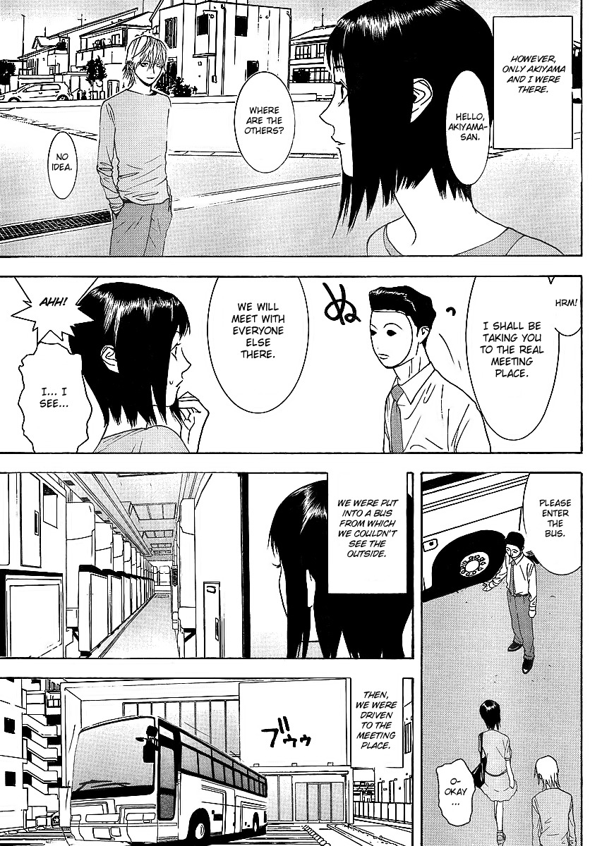 Liar Game Chapter 84 page 15 - Chapter 84: Game IV