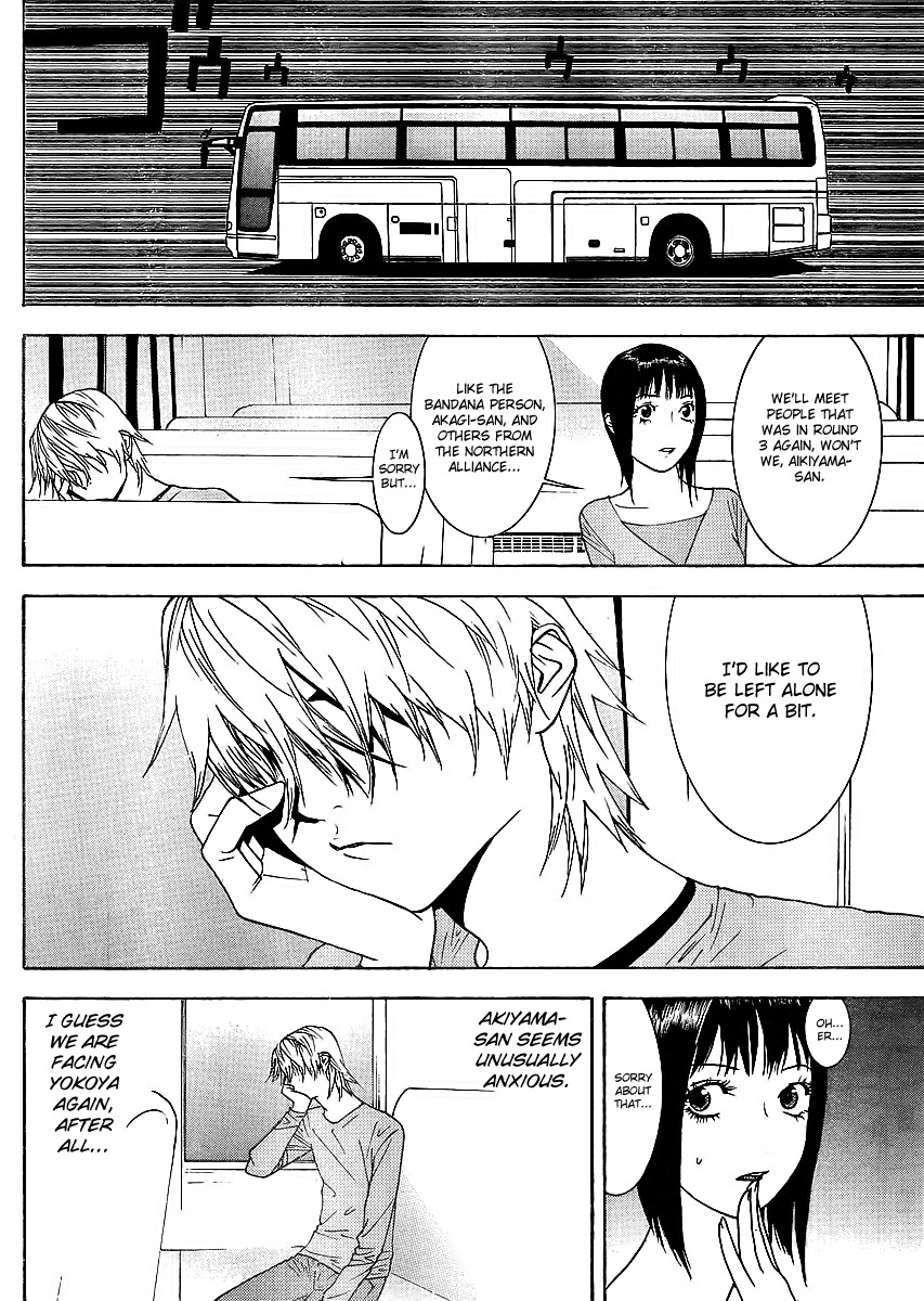 Liar Game Chapter 84 page 16 - Chapter 84: Game IV