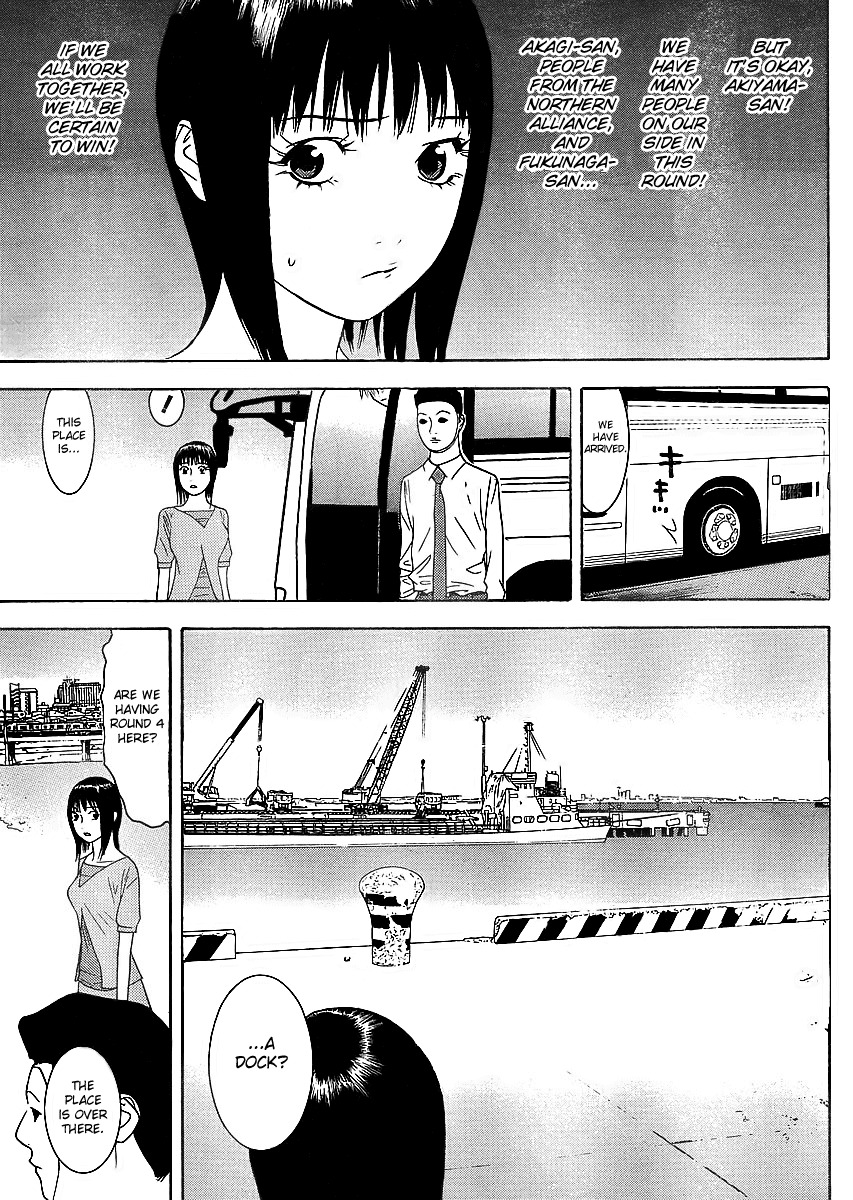 Liar Game Chapter 84 page 17 - Chapter 84: Game IV