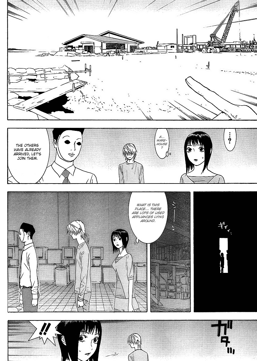 Liar Game Chapter 84 page 18 - Chapter 84: Game IV
