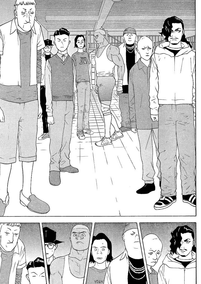 Liar Game Chapter 84 page 19 - Chapter 84: Game IV