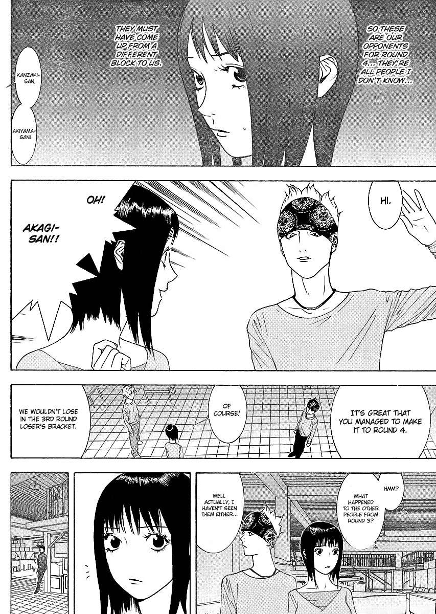 Liar Game Chapter 84 page 20 - Chapter 84: Game IV
