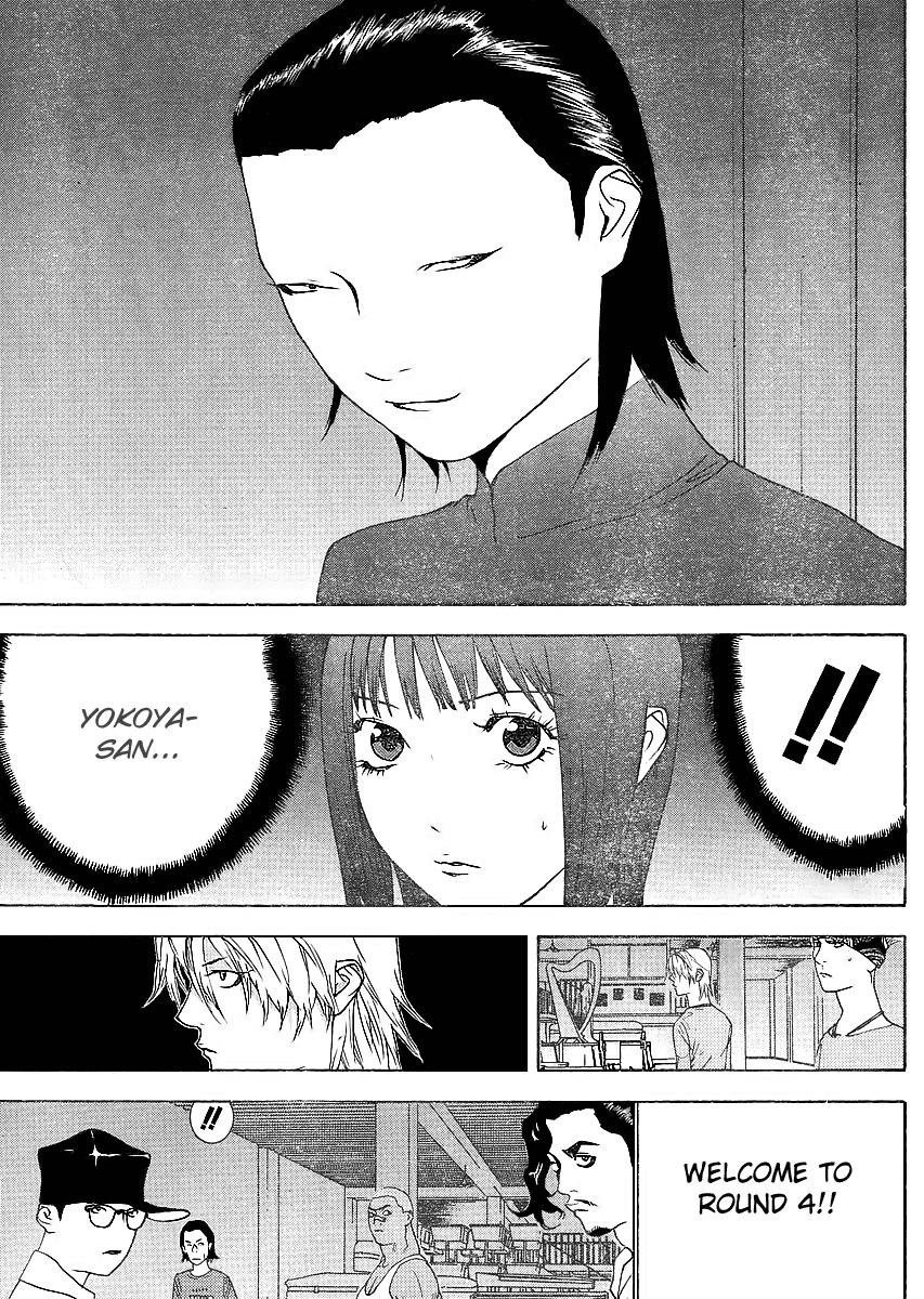 Liar Game Chapter 84 page 21 - Chapter 84: Game IV