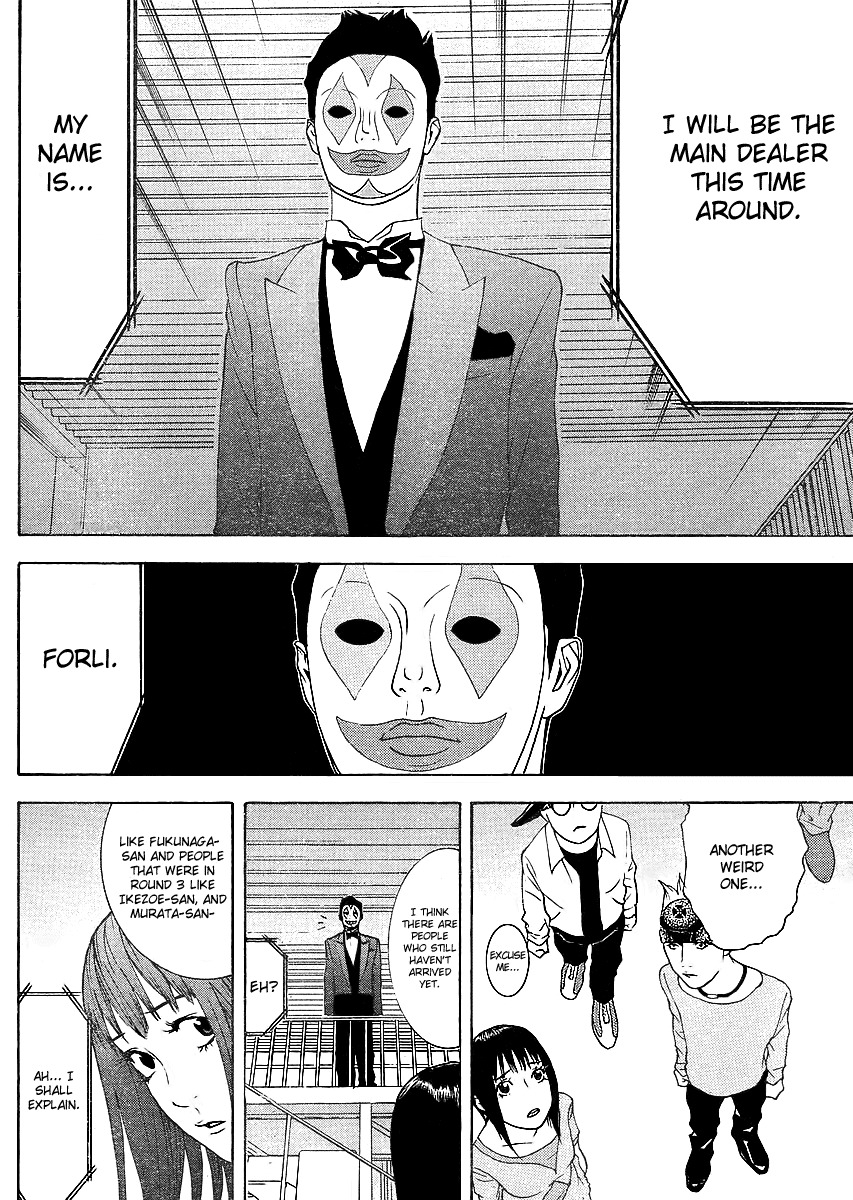 Liar Game Chapter 84 page 22 - Chapter 84: Game IV