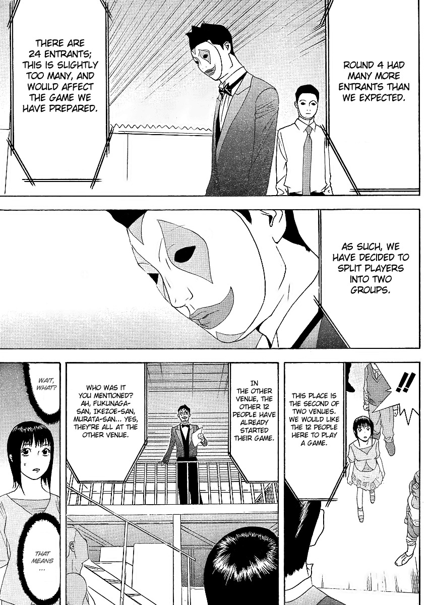 Liar Game Chapter 84 page 23 - Chapter 84: Game IV