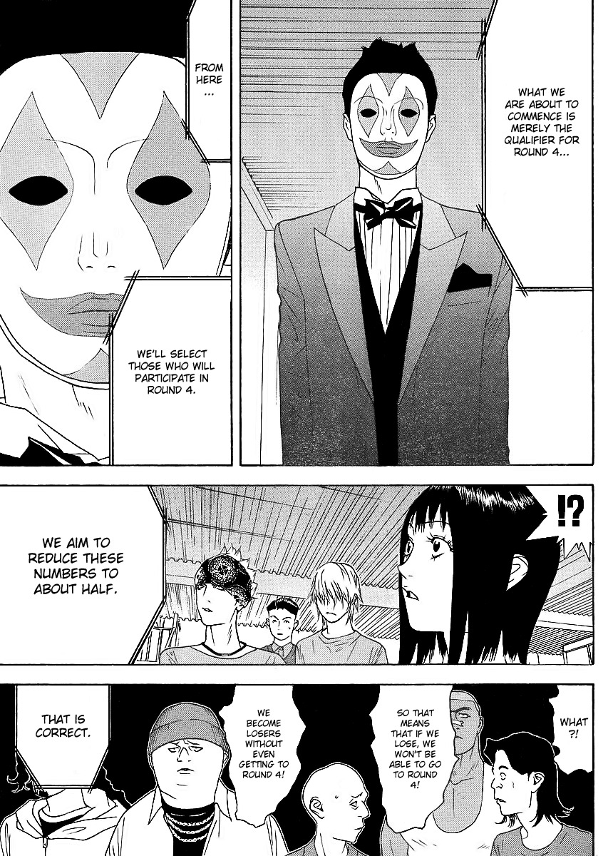 Liar Game Chapter 84 page 25 - Chapter 84: Game IV