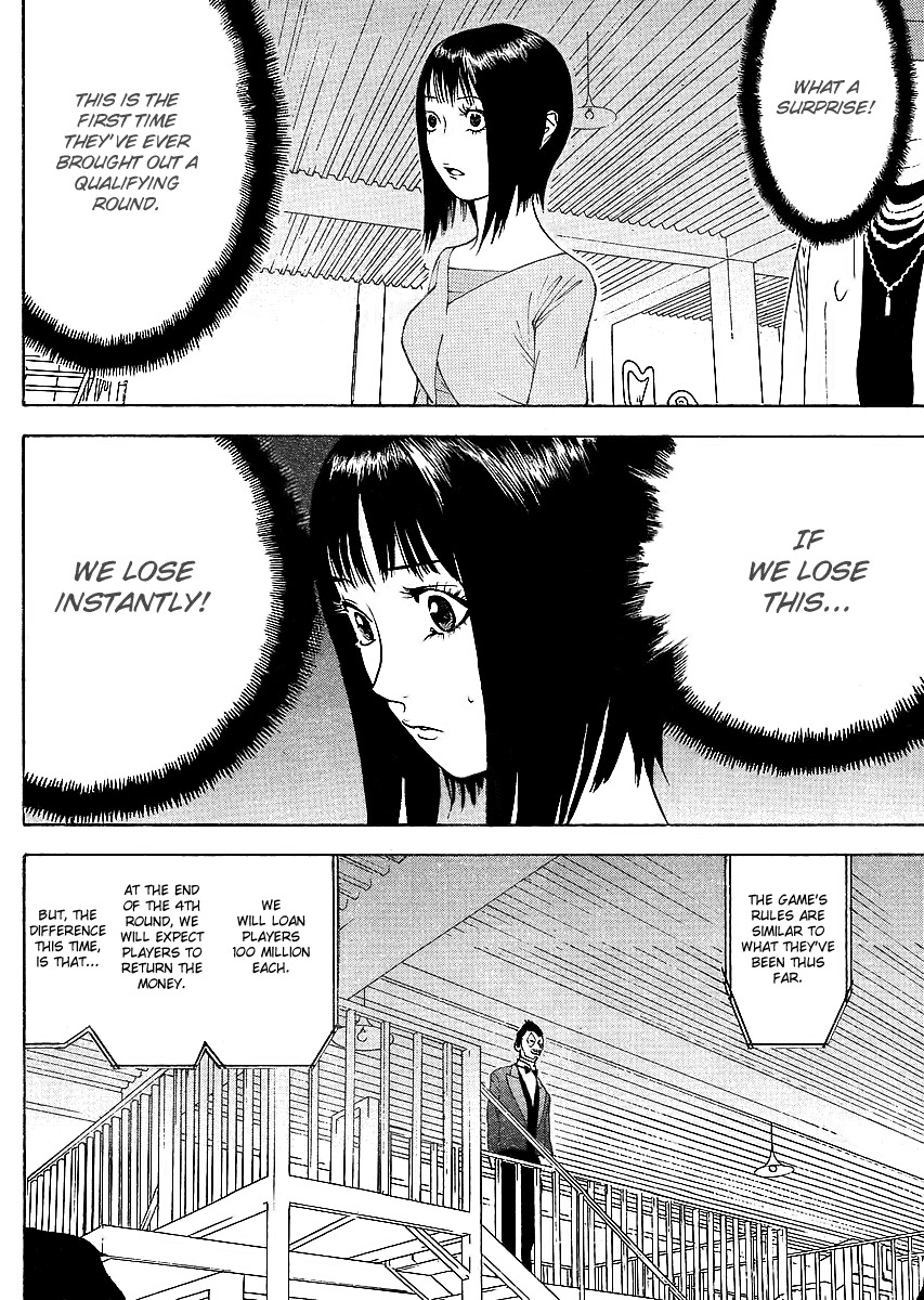 Liar Game Chapter 84 page 26 - Chapter 84: Game IV