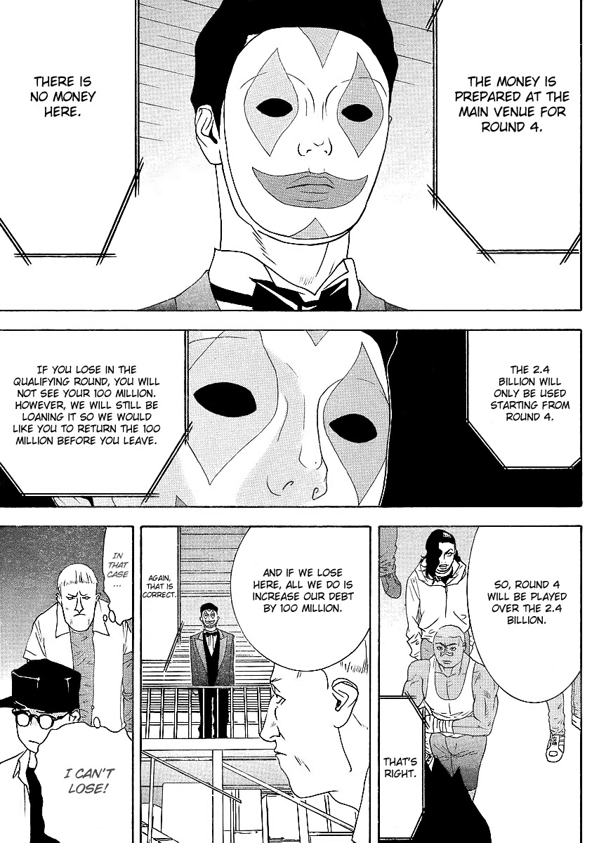 Liar Game Chapter 84 page 27 - Chapter 84: Game IV
