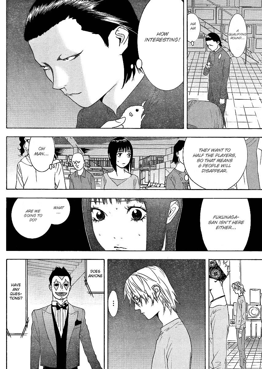 Liar Game Chapter 84 page 28 - Chapter 84: Game IV