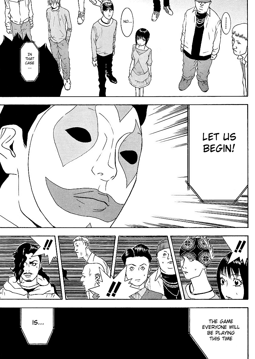 Liar Game Chapter 84 page 29 - Chapter 84: Game IV