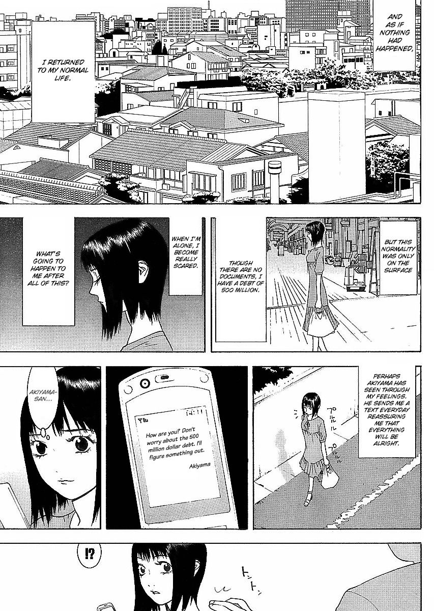 Liar Game Chapter 84 page 3 - Chapter 84: Game IV