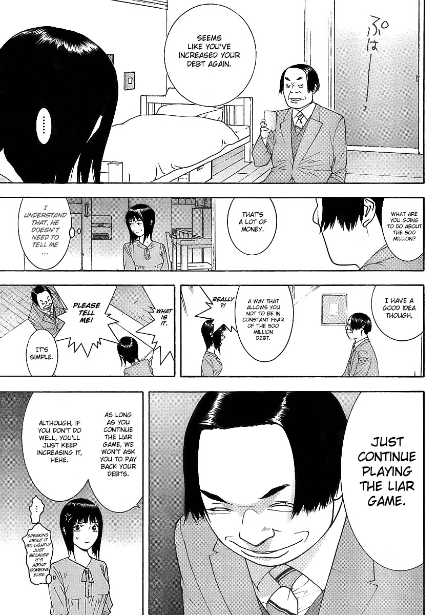 Liar Game Chapter 84 page 5 - Chapter 84: Game IV