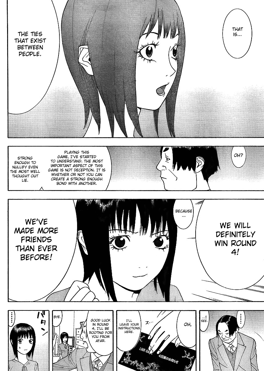 Liar Game Chapter 84 page 8 - Chapter 84: Game IV