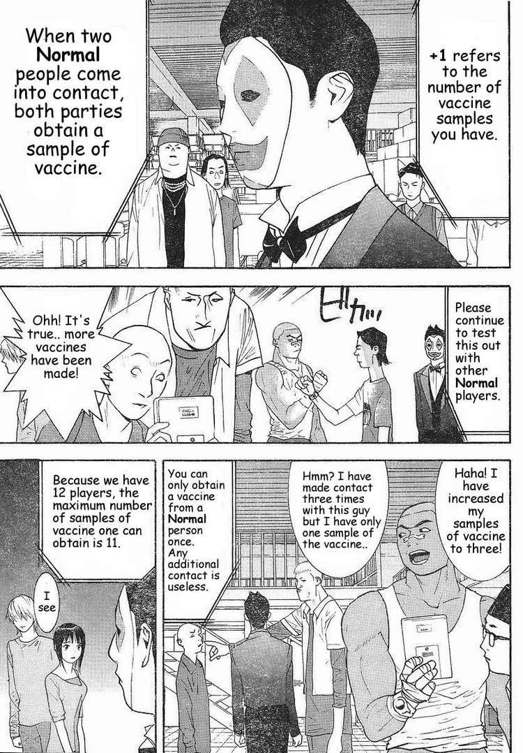 Liar Game Chapter 85 page 12 - Chapter 85: Pandemic
