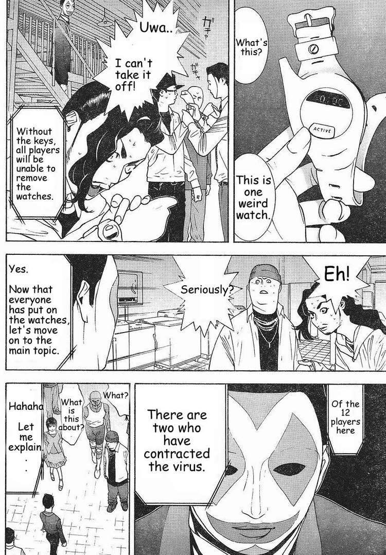 Liar Game Chapter 85 page 3 - Chapter 85: Pandemic