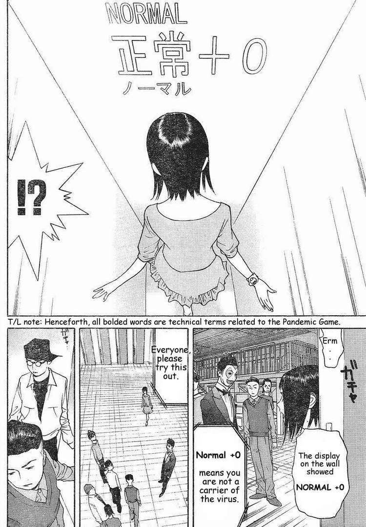 Liar Game Chapter 85 page 5 - Chapter 85: Pandemic