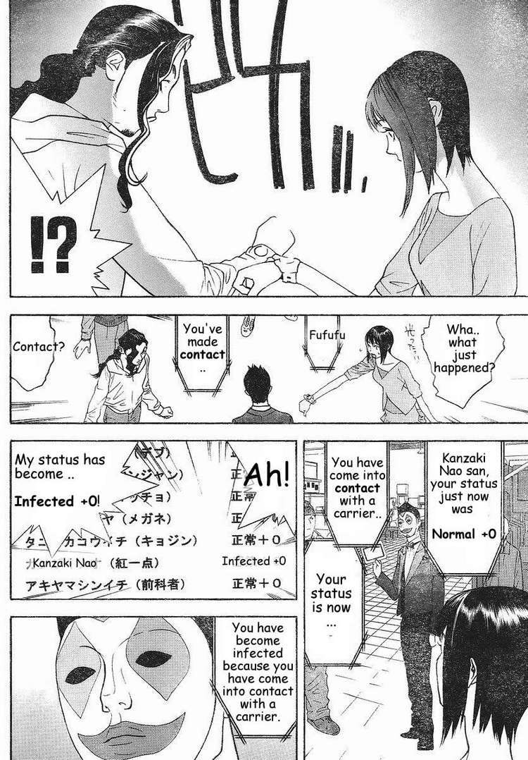 Liar Game Chapter 85 page 9 - Chapter 85: Pandemic