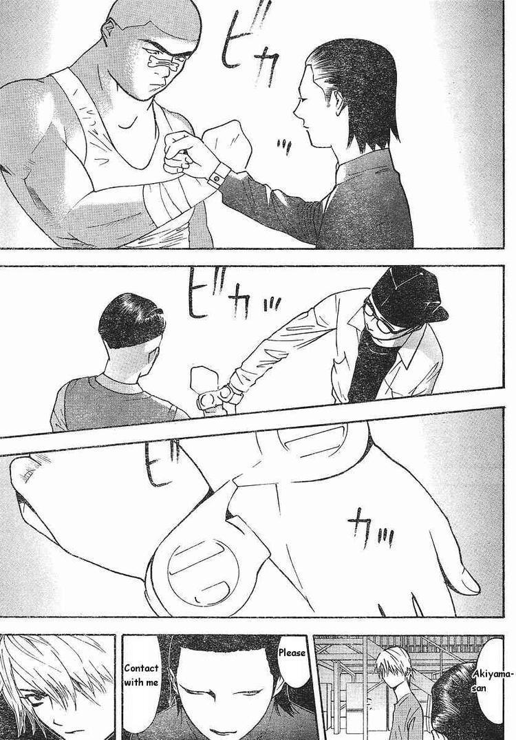 Liar Game Chapter 86 page 15 - Chapter 86: Agree