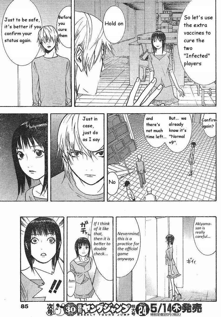Liar Game Chapter 86 page 17 - Chapter 86: Agree