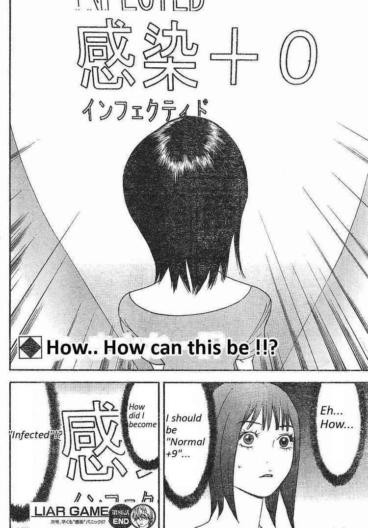 Liar Game Chapter 86 page 18 - Chapter 86: Agree