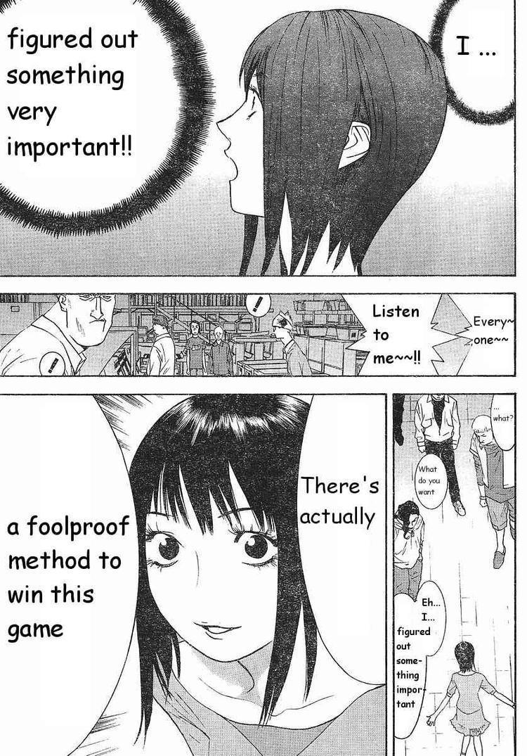 Liar Game Chapter 86 page 5 - Chapter 86: Agree