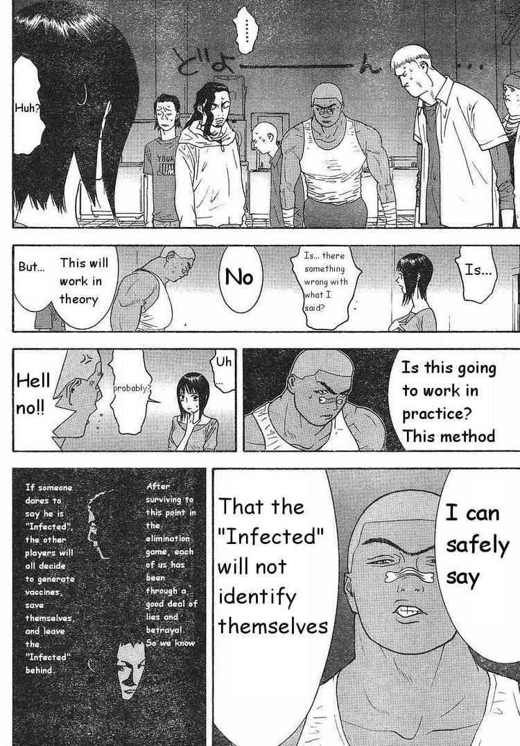Liar Game Chapter 86 page 8 - Chapter 86: Agree