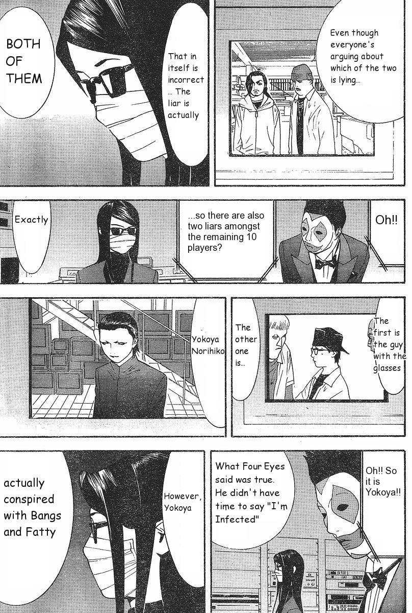 Liar Game Chapter 87 page 11 - Chapter 87: Virus Outbreak