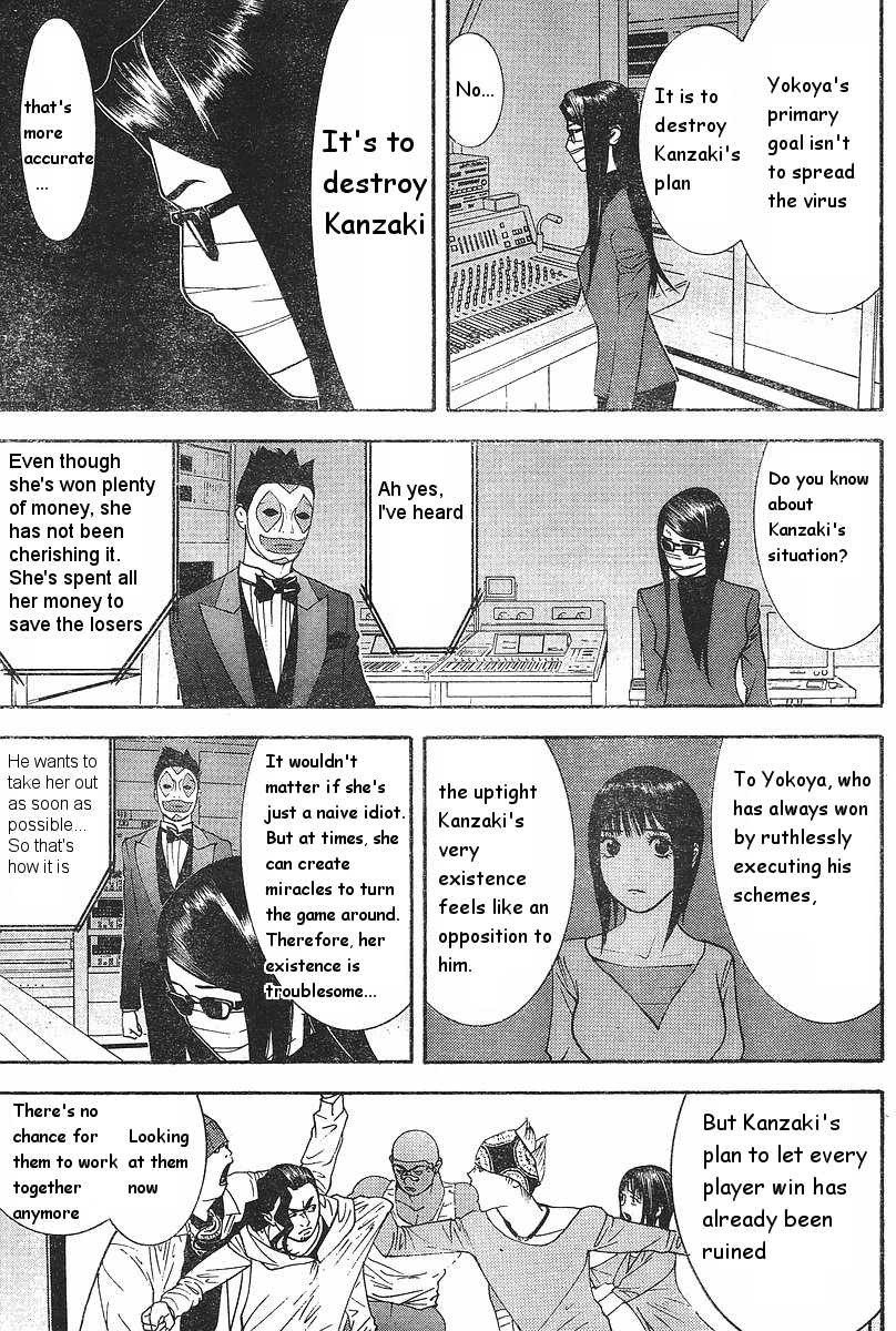 Liar Game Chapter 87 page 13 - Chapter 87: Virus Outbreak