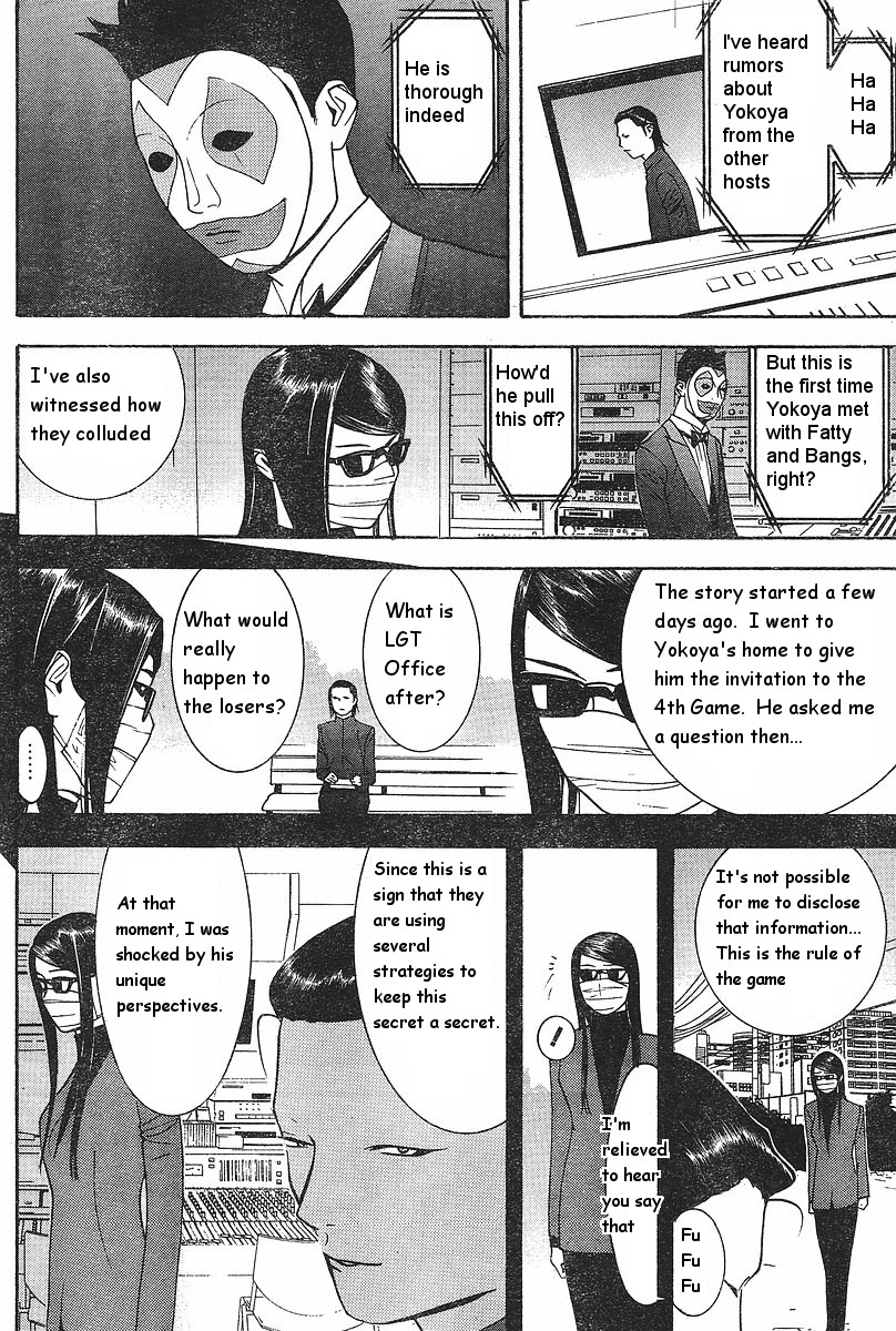 Liar Game Chapter 87 page 14 - Chapter 87: Virus Outbreak