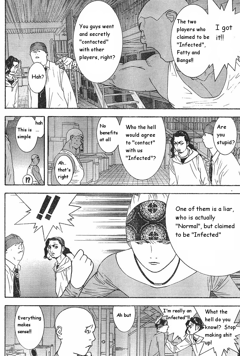 Liar Game Chapter 87 page 6 - Chapter 87: Virus Outbreak