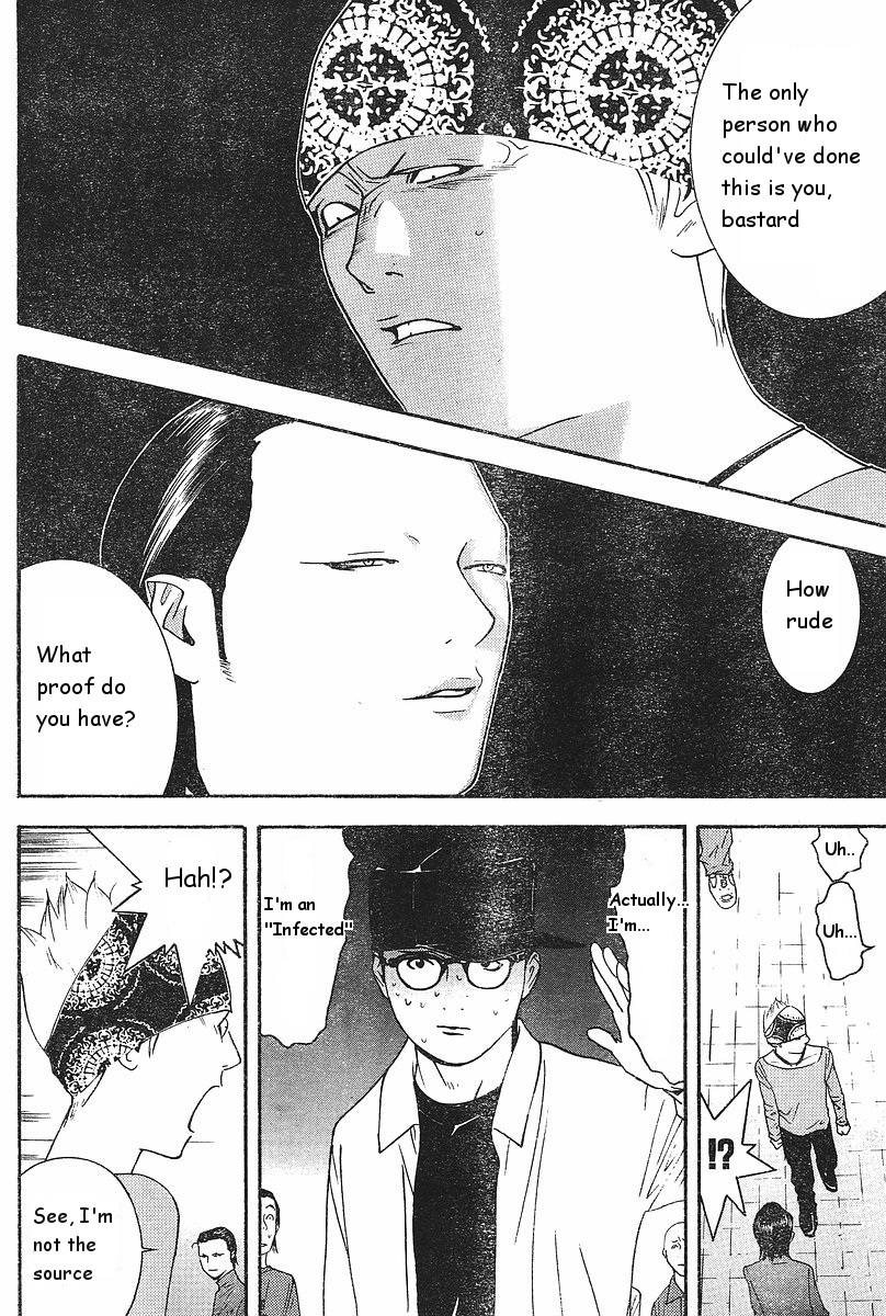Liar Game Chapter 87 page 8 - Chapter 87: Virus Outbreak