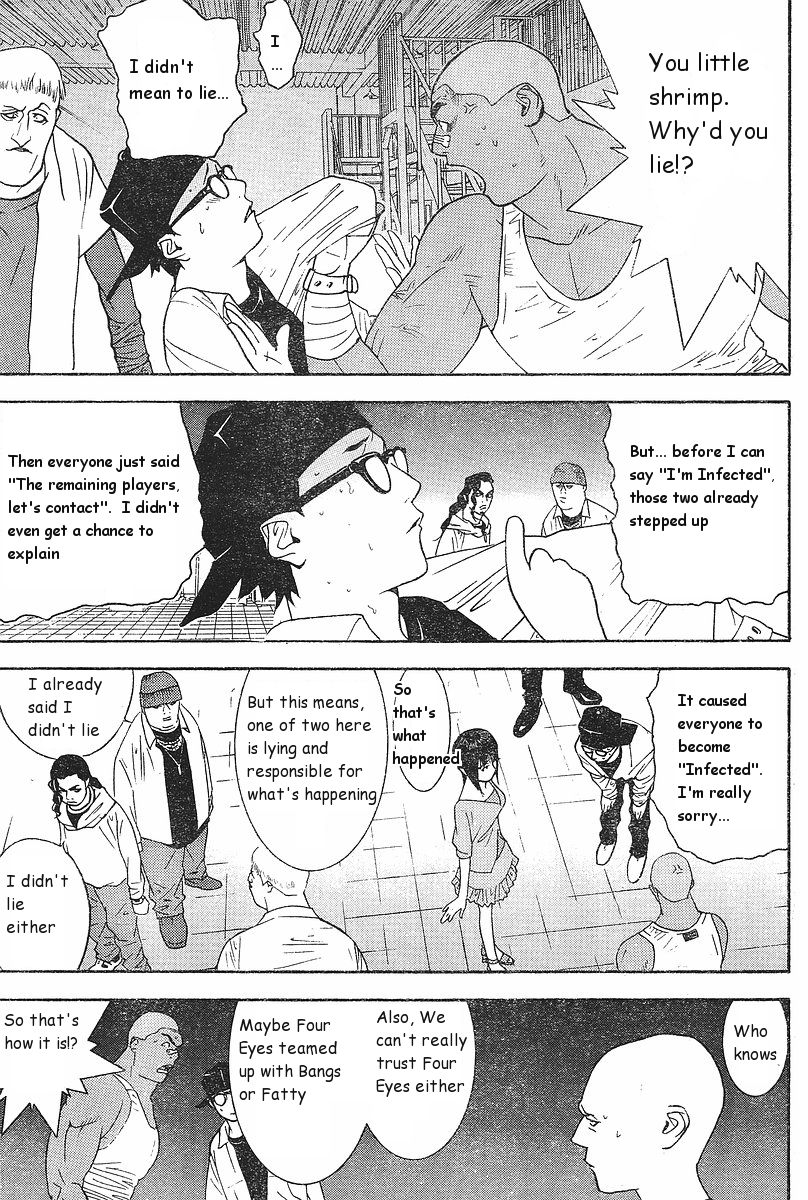 Liar Game Chapter 87 page 9 - Chapter 87: Virus Outbreak