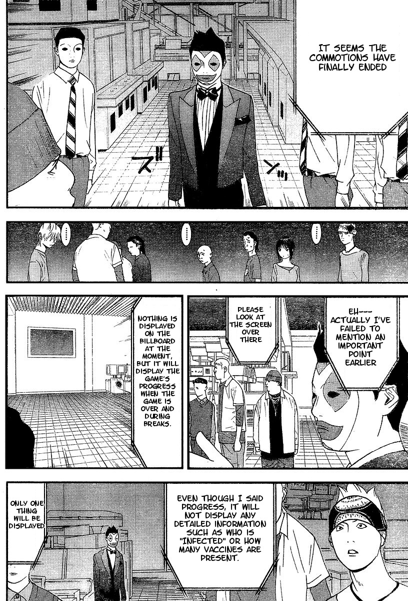 Liar Game Chapter 88 page 4 - Chapter 88: Confirmation