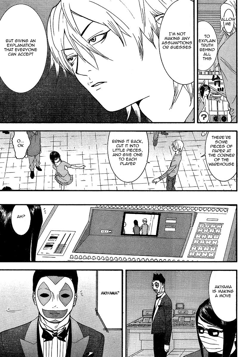 Liar Game Chapter 88 page 9 - Chapter 88: Confirmation