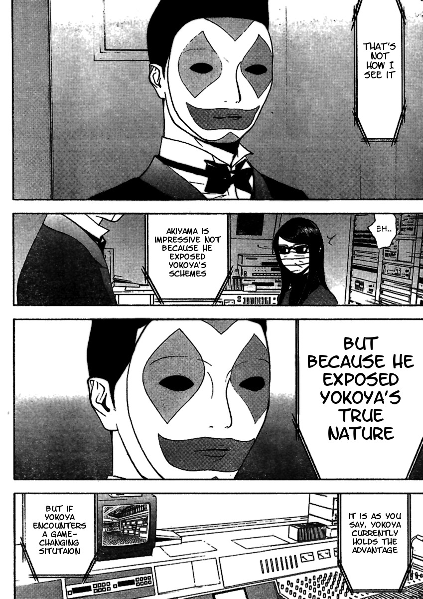 Liar Game Chapter 89 page 10 - Chapter 89: Conspire