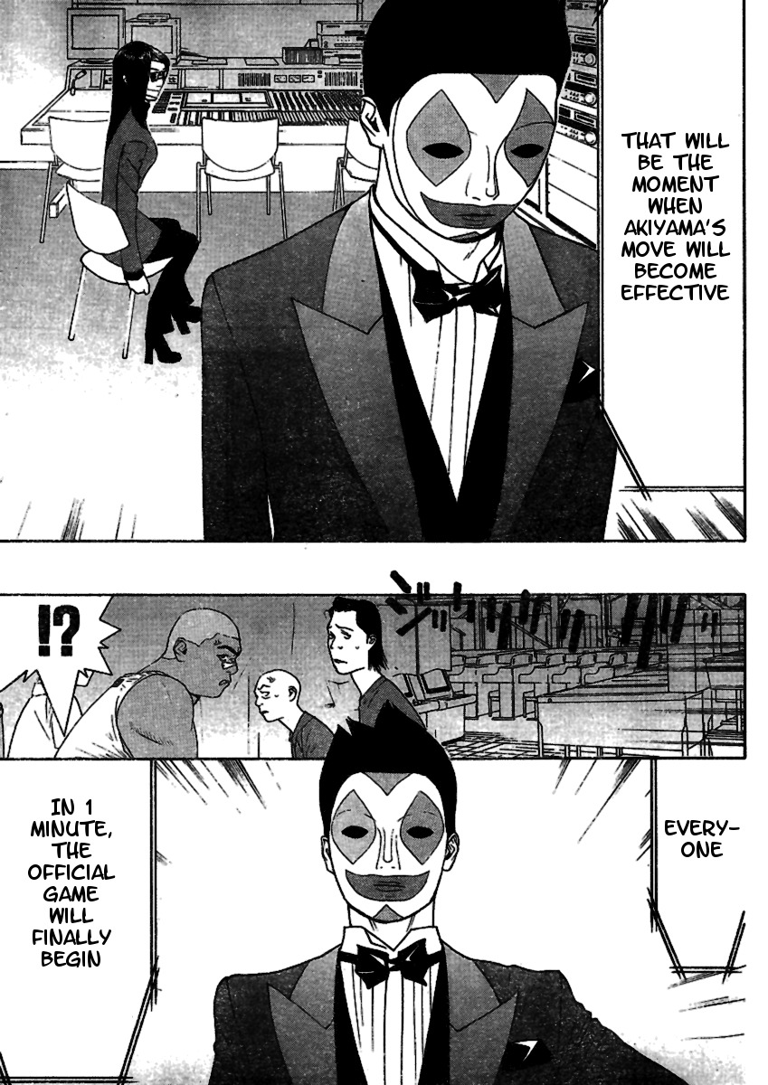 Liar Game Chapter 89 page 11 - Chapter 89: Conspire